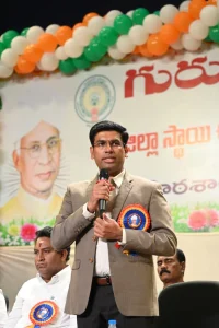 Grand Teachers’ Day Celebrations: District Collector Dr. S. Venkateswar