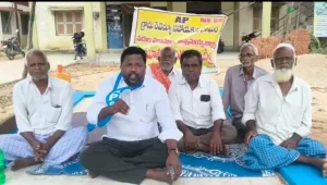 వీఆర్ఏల సమ్మెకు DHPS సంపూర్ణ మద్దతు – సదుం తహసిల్దార్ కార్యాలయం ముందు DHPS జిల్లా అధ్యక్షులు టి.ఎల్. వెంకటేష్ సంఘీభావం